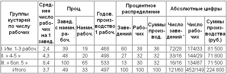 i_044.jpg