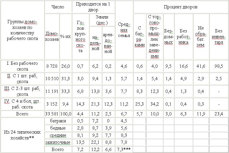 i_045.jpg