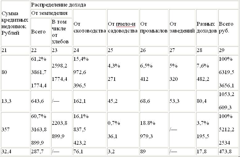 i_050.jpg