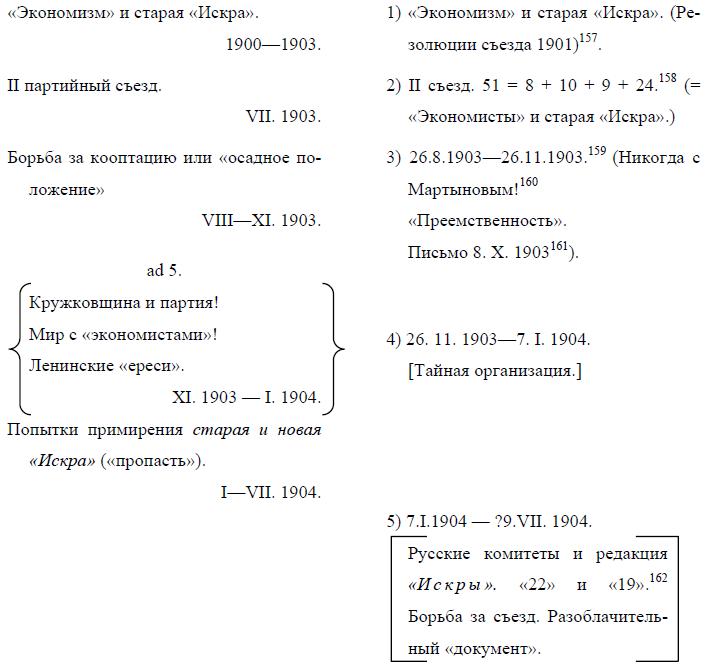 i_035.jpg
