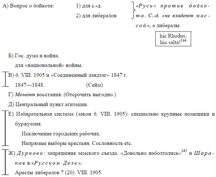 i_014.jpg