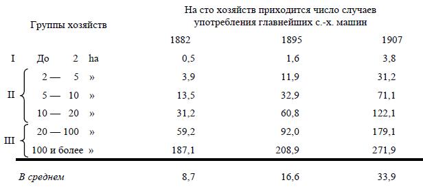 i_010.jpg