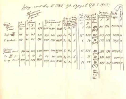 i_021.jpg