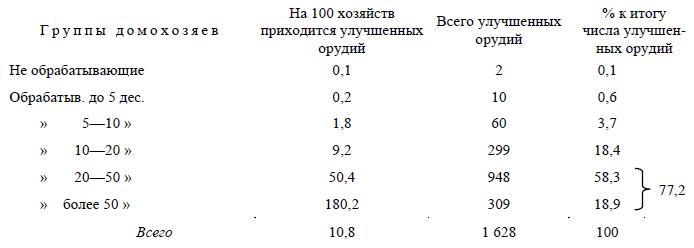 i_031.jpg