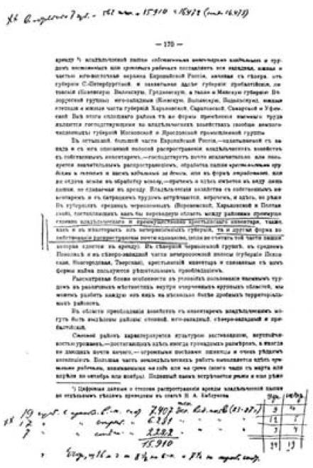 i_070.jpg