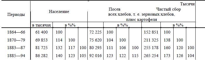 i_142.jpg