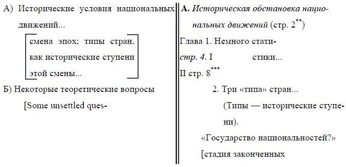 i_030.jpg