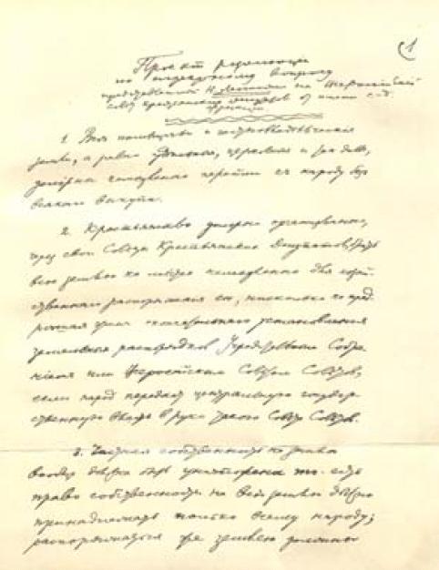 i_002.jpg