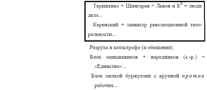 i_014.jpg