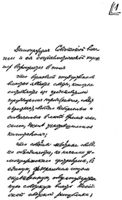 i_010.jpg