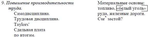 i_015.jpg