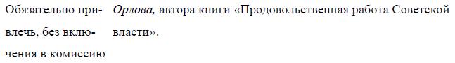 i_020.jpg