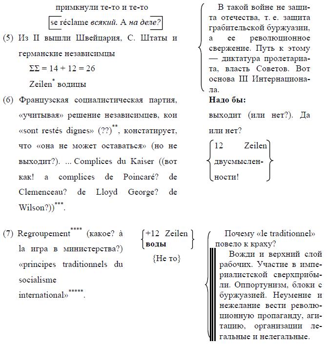 i_018.jpg