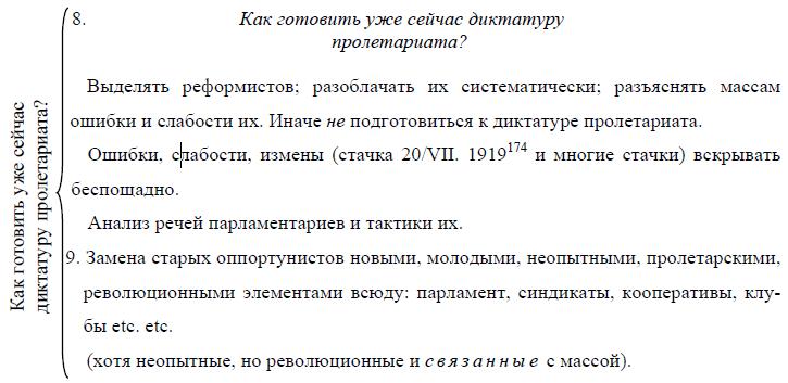 i_018.jpg