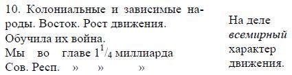 i_034.jpg