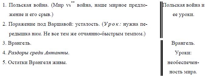 i_013.jpg
