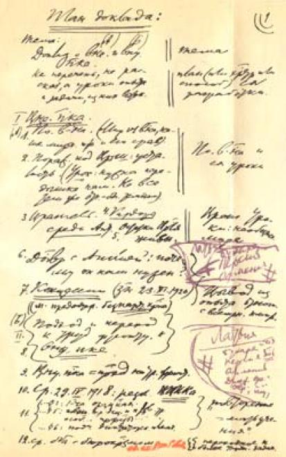 i_014.jpg