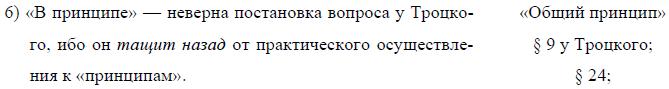 i_023.jpg