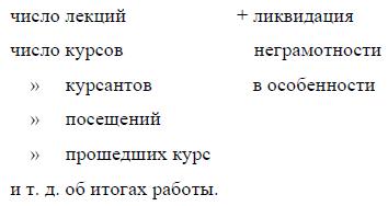 i_060.jpg