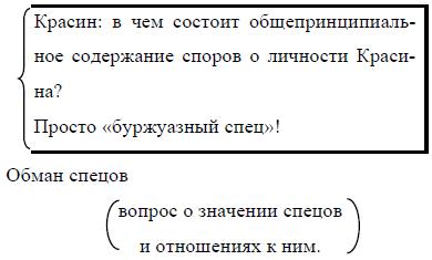 i_069.jpg