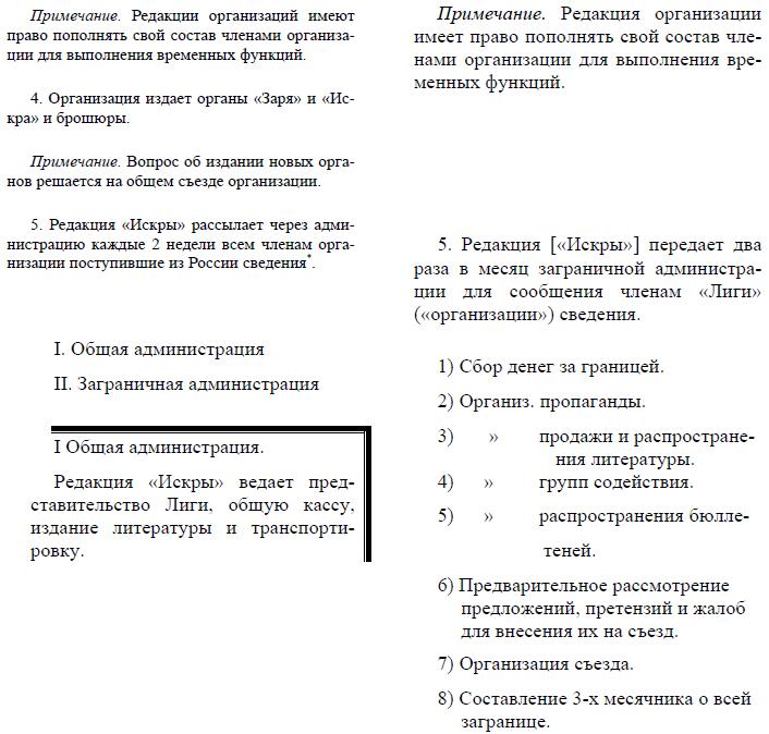 i_047.jpg