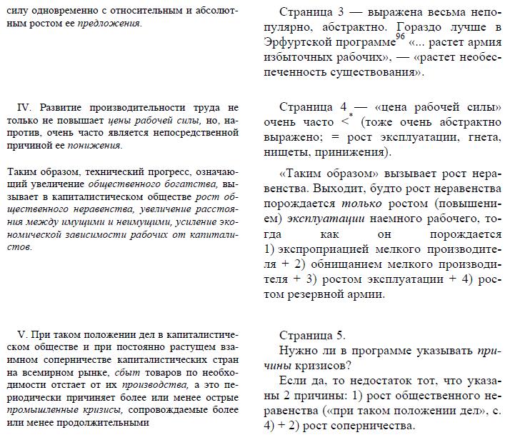 i_004.jpg