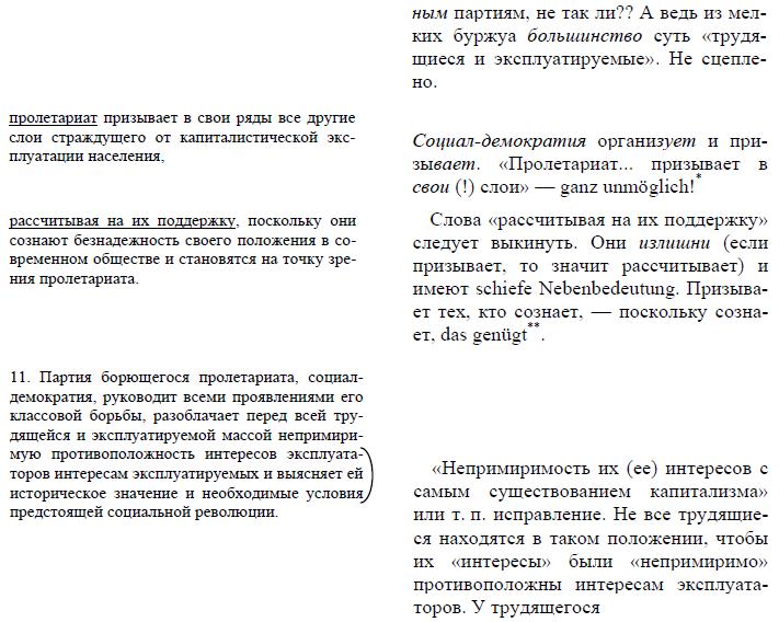 i_020.jpg