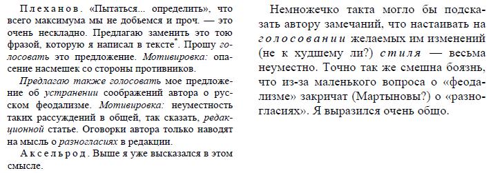 i_045.jpg