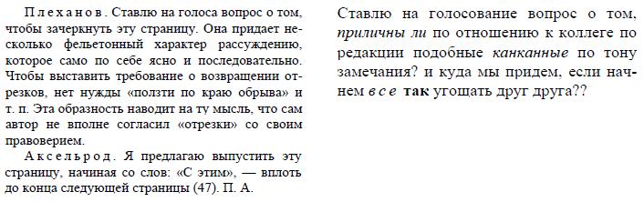 i_048.jpg