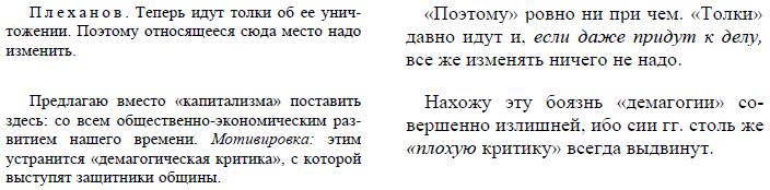 i_068.jpg