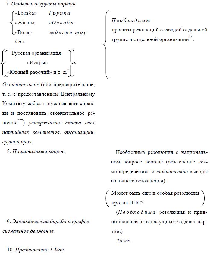 i_062.jpg