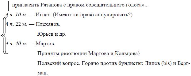 i_072.jpg