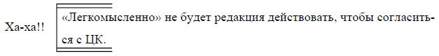 i_084.jpg