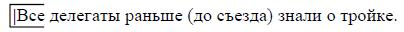 i_016.jpg